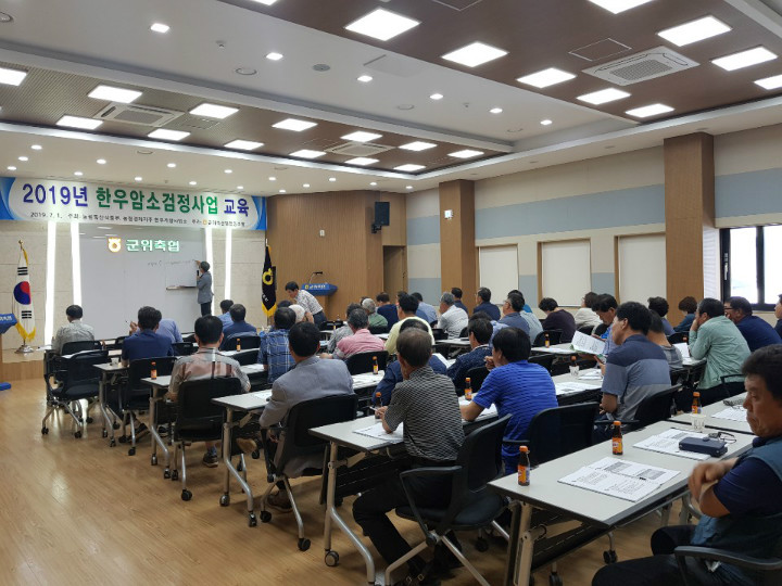 KakaoTalk_20190705_162341585.jpg