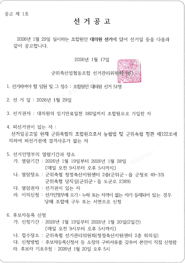 ���Ű��� �׸���.png