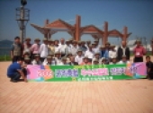 2009. 09. 02 ~ 2009. 09. 05  տ  [