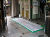  繫  濪!