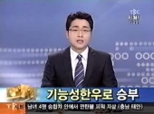 뱸(TBC)ħ   ɼ ѿ ºΡѴ