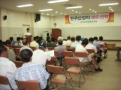õ ǳ ѿ   <2010 8 23>