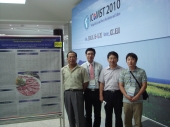 бȸ ICoMST 輺 ڻ  ǥ