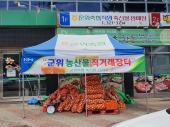 깰  깰 ŷ 